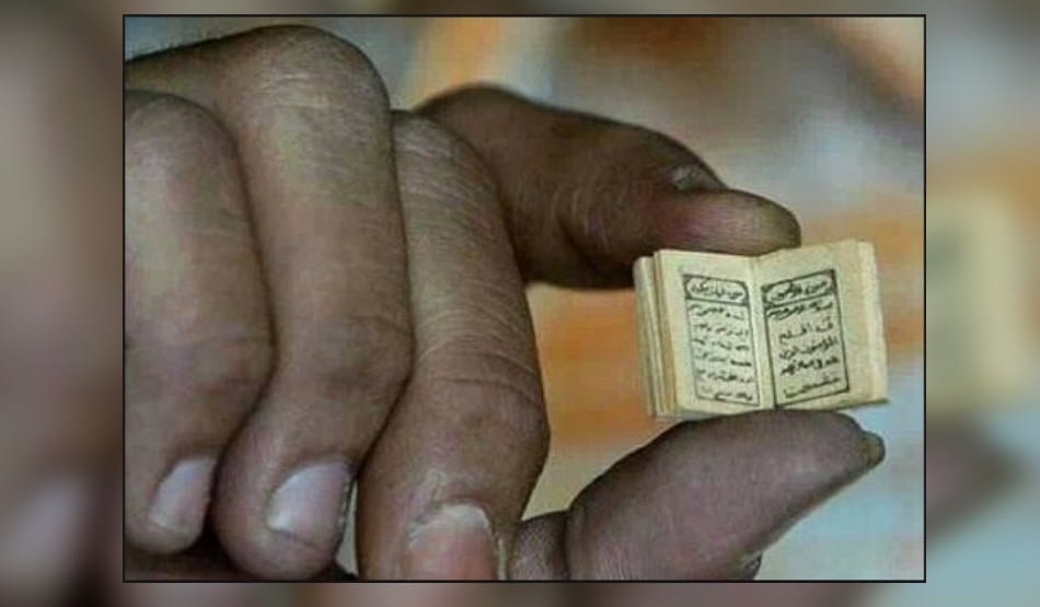 amazing, see rare smallest 300 year old quran in hindu family