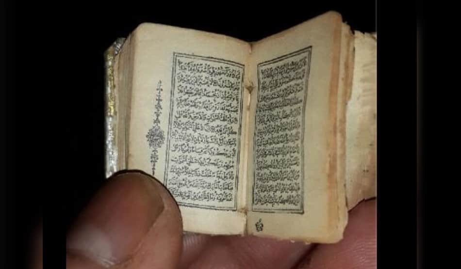 omg, a hindu preserve smallest quran since 300 years, discarded one crore offer