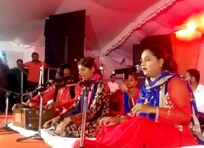 Singers performed at Shimla in Summer festival