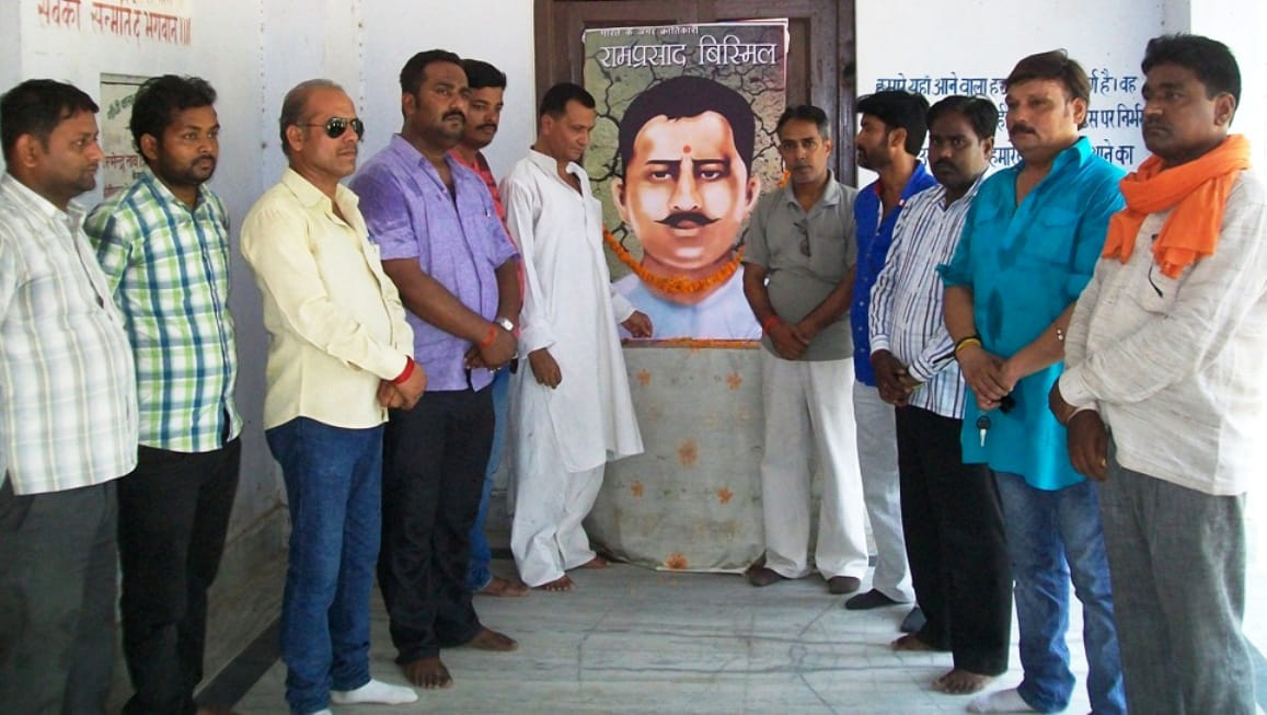 tributed to bismil