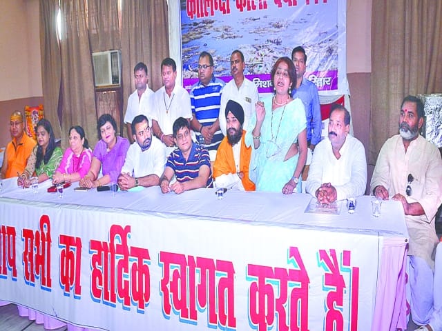 Yamuna so helpless, are Kumbhakarna Watchers