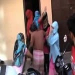 छेड़छाड़