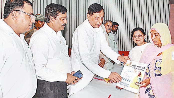 mp given gas connecton