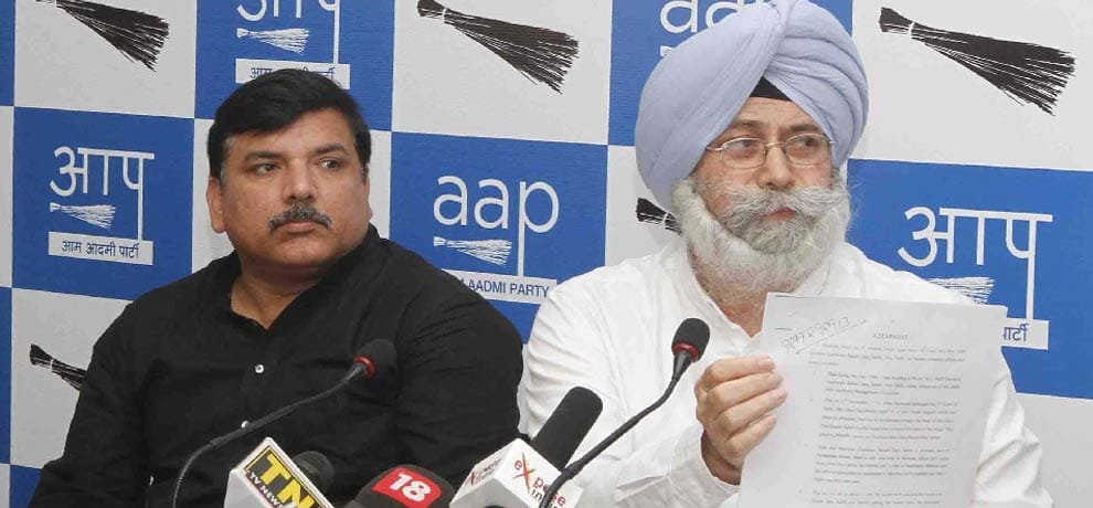 "Rahul Gandhi are drunk gimmick," Flyer Punjab is not concerned '