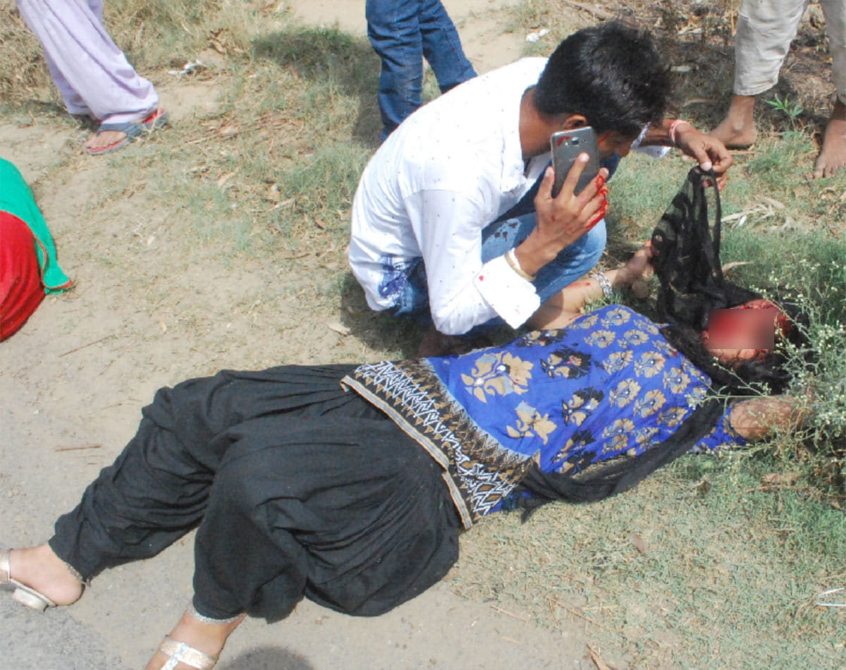 four people dead in road accident