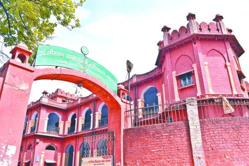 3000 marksheets of b.ed will be declared fake
