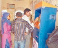 atm ticket, facility start, bhattu, fatehabad, harayana