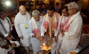 Several targets for achieving the chosen Kunbnagri