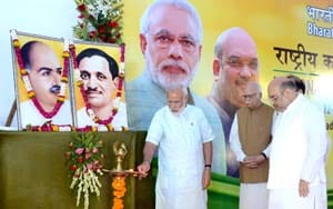 Now, SP , BSP -free resolution of UP