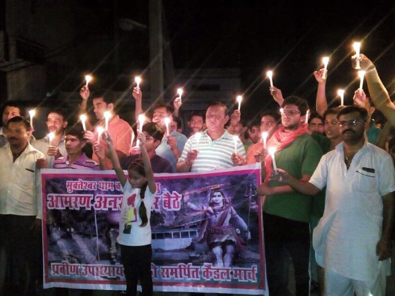 candle march, pathankot candle march, candle march to save muktaishwar dham, amritsar 