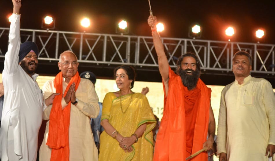 ending of Chandigarh Yoga Festival, blend of yoga and dance