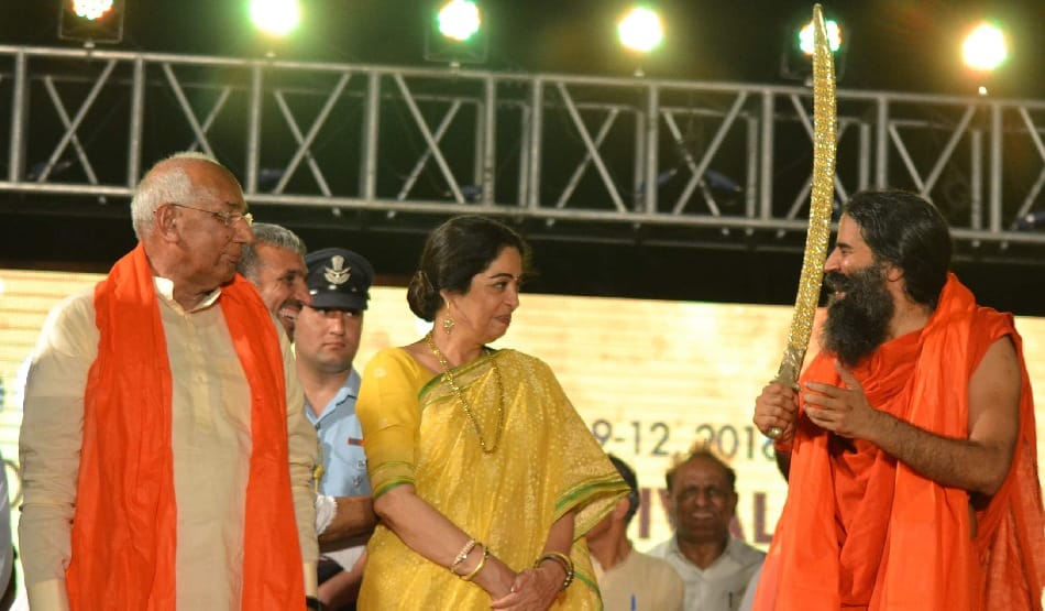 ending of Chandigarh Yoga Festival, blend of yoga and dance