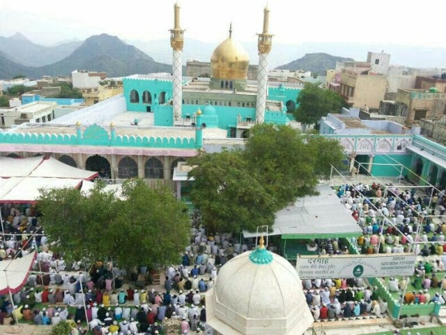 Eid leave Order of viral
