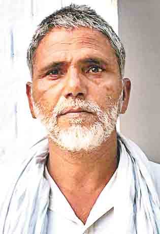 duplicate currency trader arrested