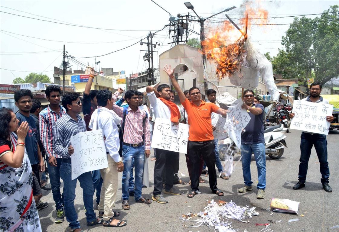 Aligarh arrived Kairana spark, burnt effigies of government
