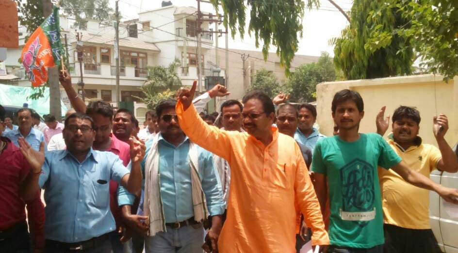 Kairana case against BJP march out
