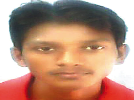OBC in 1515 ranked Mahesh