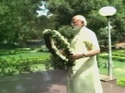 PM Modi visits Chandra Shekhar Azad park