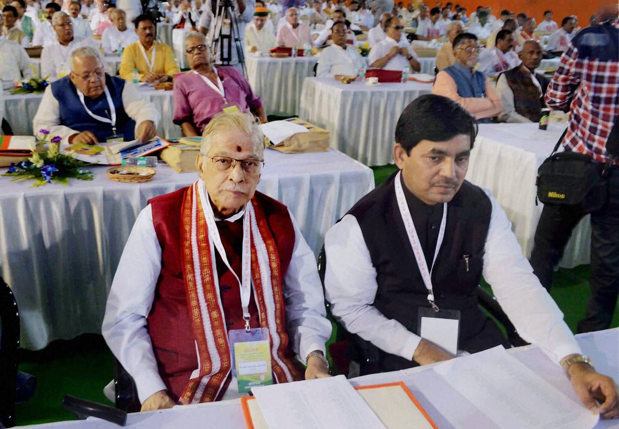 Joshi was again neglected , get no space on stage during national executive meet in allahabad, bjp