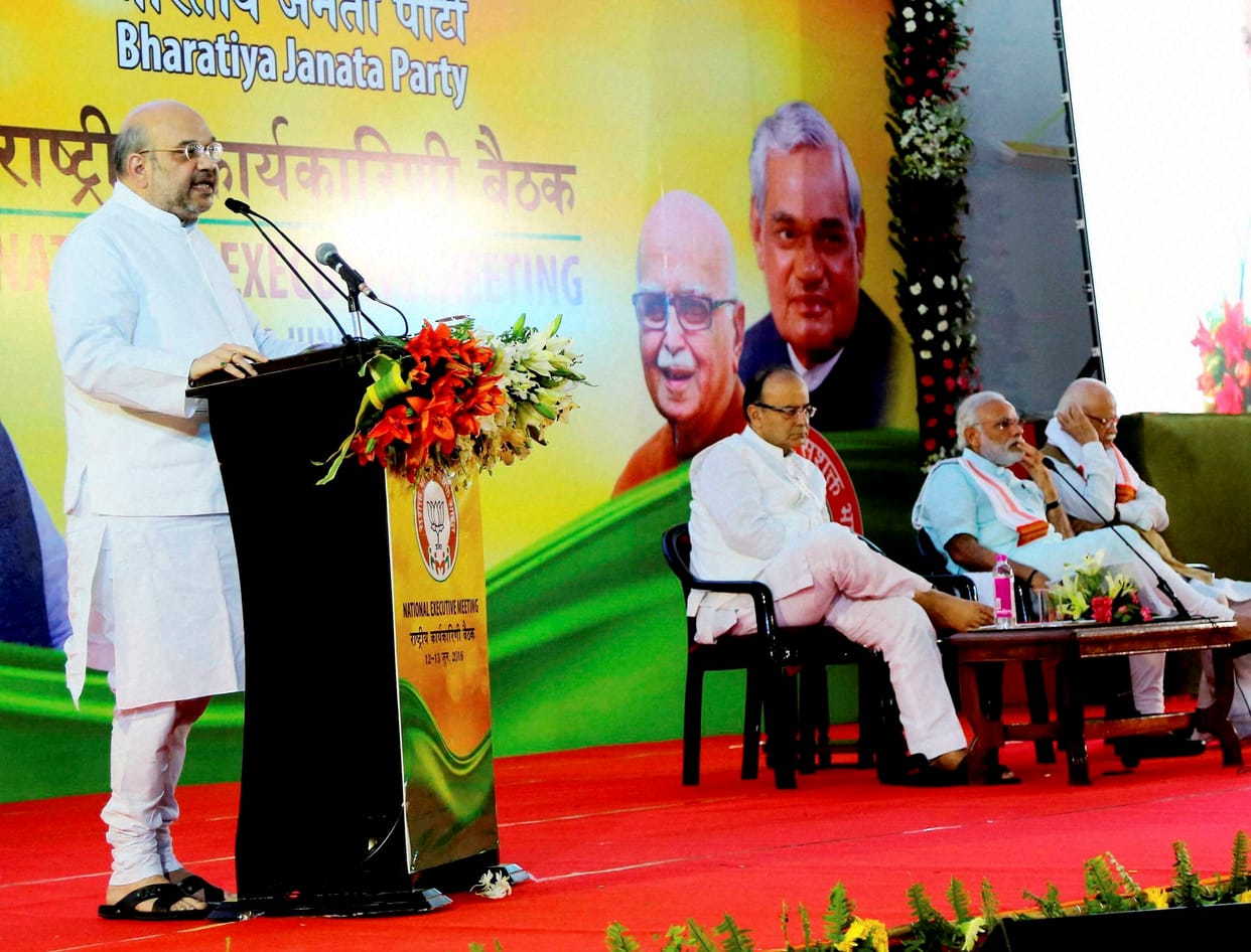in rashtriya karyakarini meeting of bjp amit shah said Congress is stand in way of development