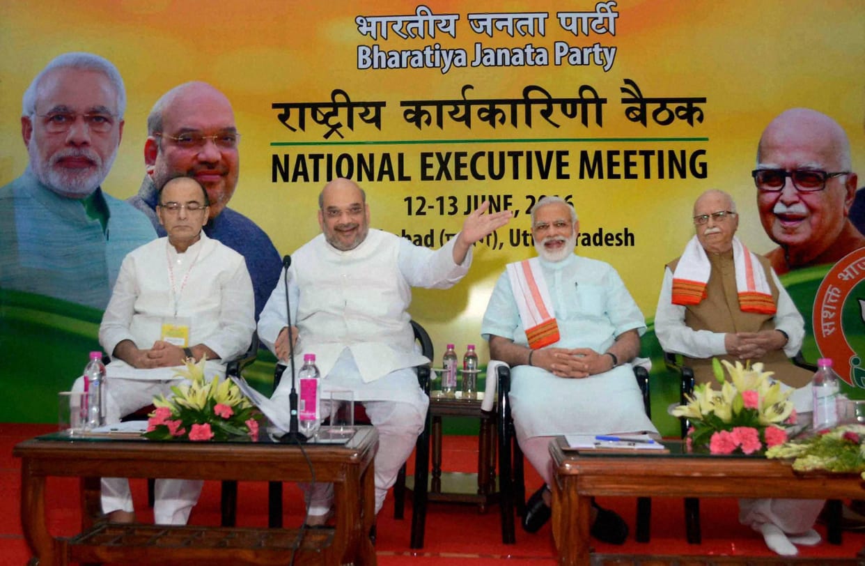  Cautious to sonia gandhi national executive meet of bharatiya janata party called in allahabad