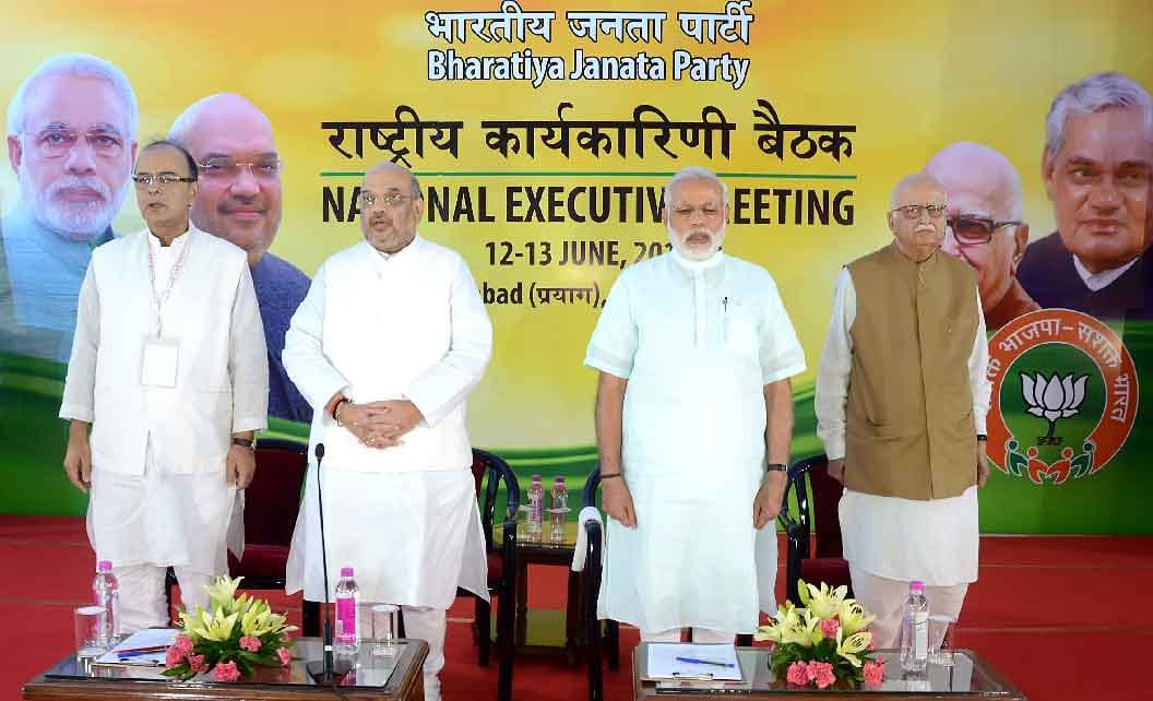mathura voilence and kairana exodus will issue for bharatiya janata party in  up election 2017