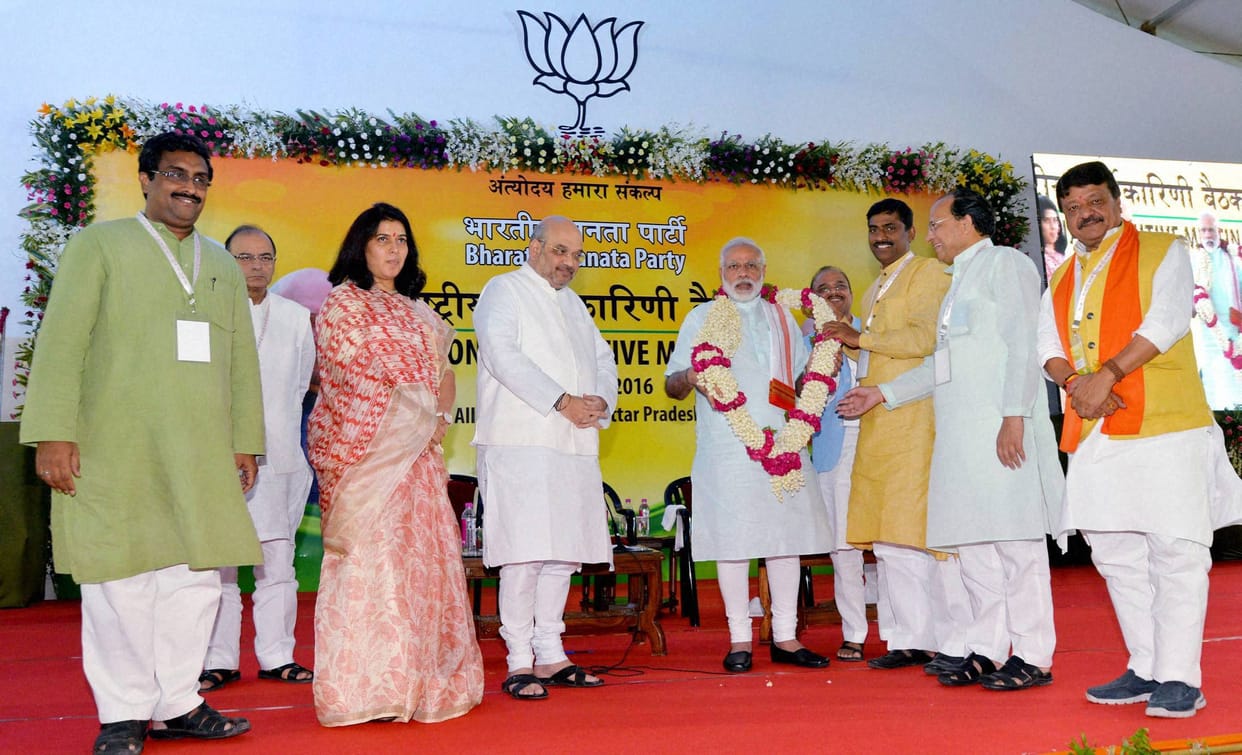 proposal which presented in national executive meet of bharatiya janata party praised modi's works