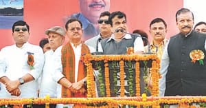 nitin gadkari in pratapgarh