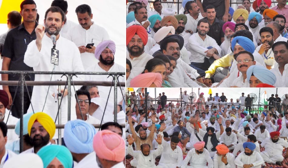 Previews of rahul gandhi's punjab tour: 10 minuts speechs, 10 photos