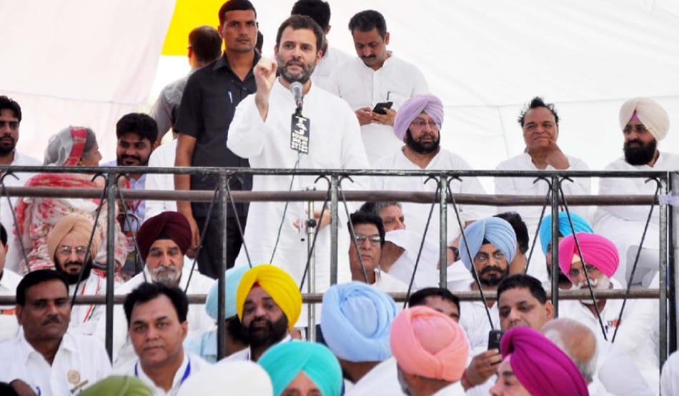 Previews of rahul gandhi's punjab tour: 10 minuts speechs, 10 photos
