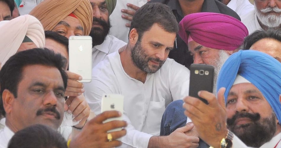 congress vice president rahul gandhi punjab visit for protest against drug addicts