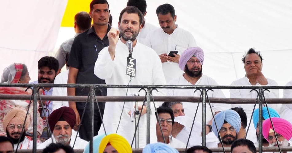 congress vice president rahul gandhi punjab visit for protest against drug addicts
