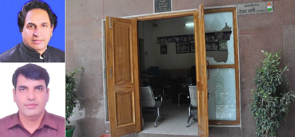 aap mla and bhupendra mavi protested and allegedly create furore at congress councillor rekha office