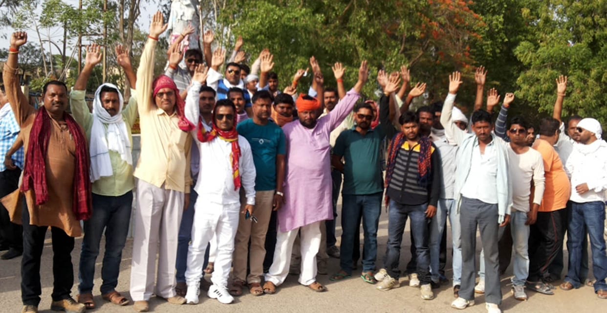 for save of mining industry the people came ahead