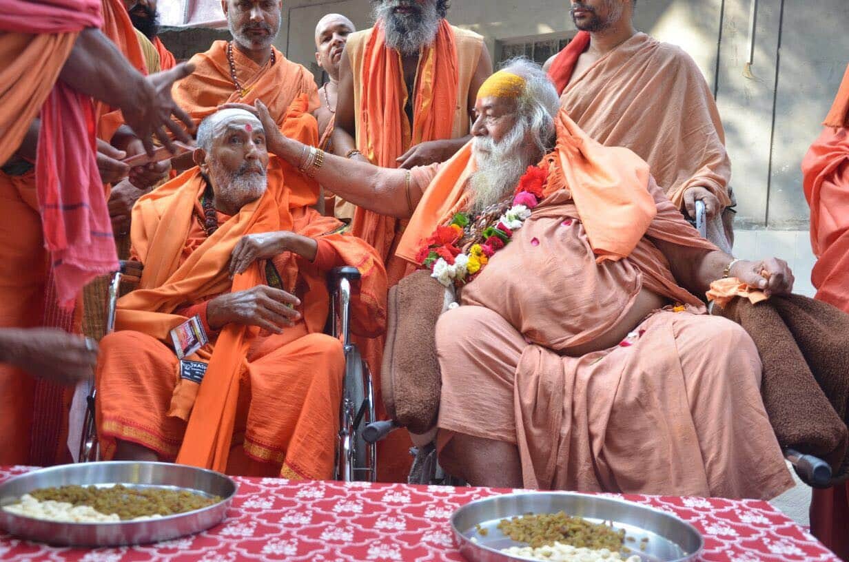 swami swarupanand sarasvati clear shankaracharya meaning 