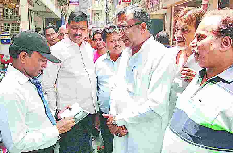 smart city hoga sheher