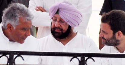 Congress attack on govt about demonestaion