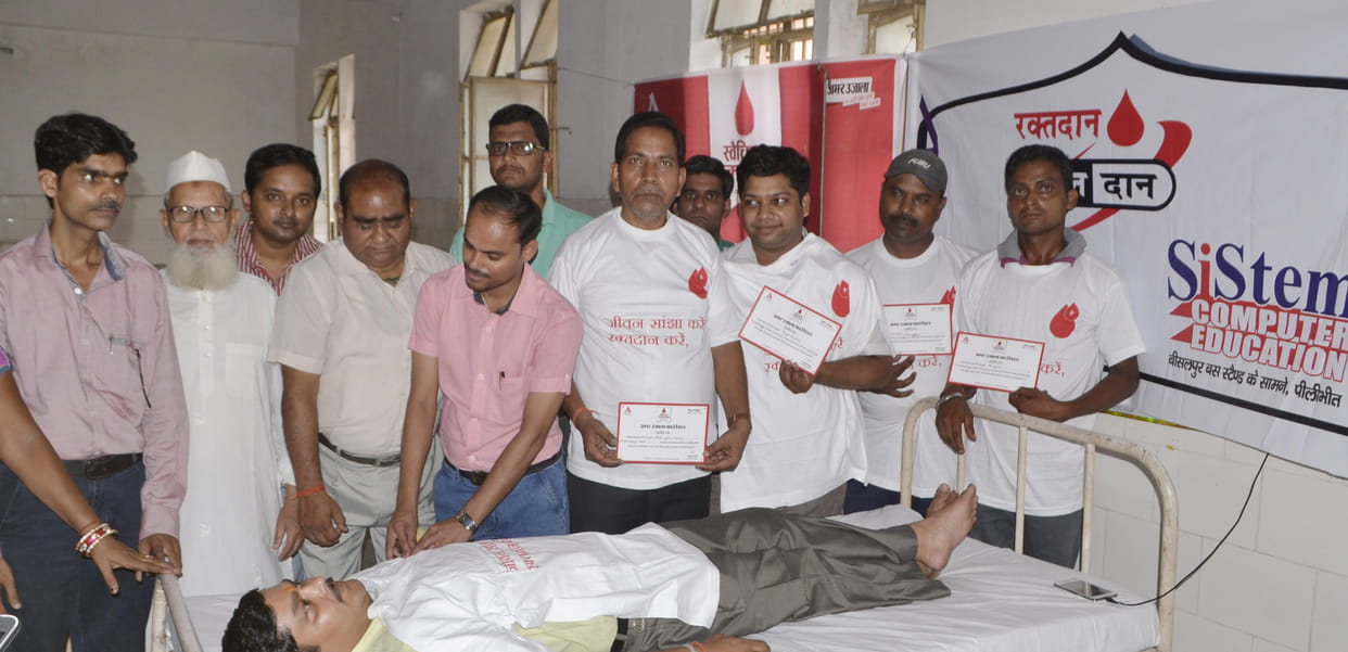 Ten people have donated blood in Bisalpur