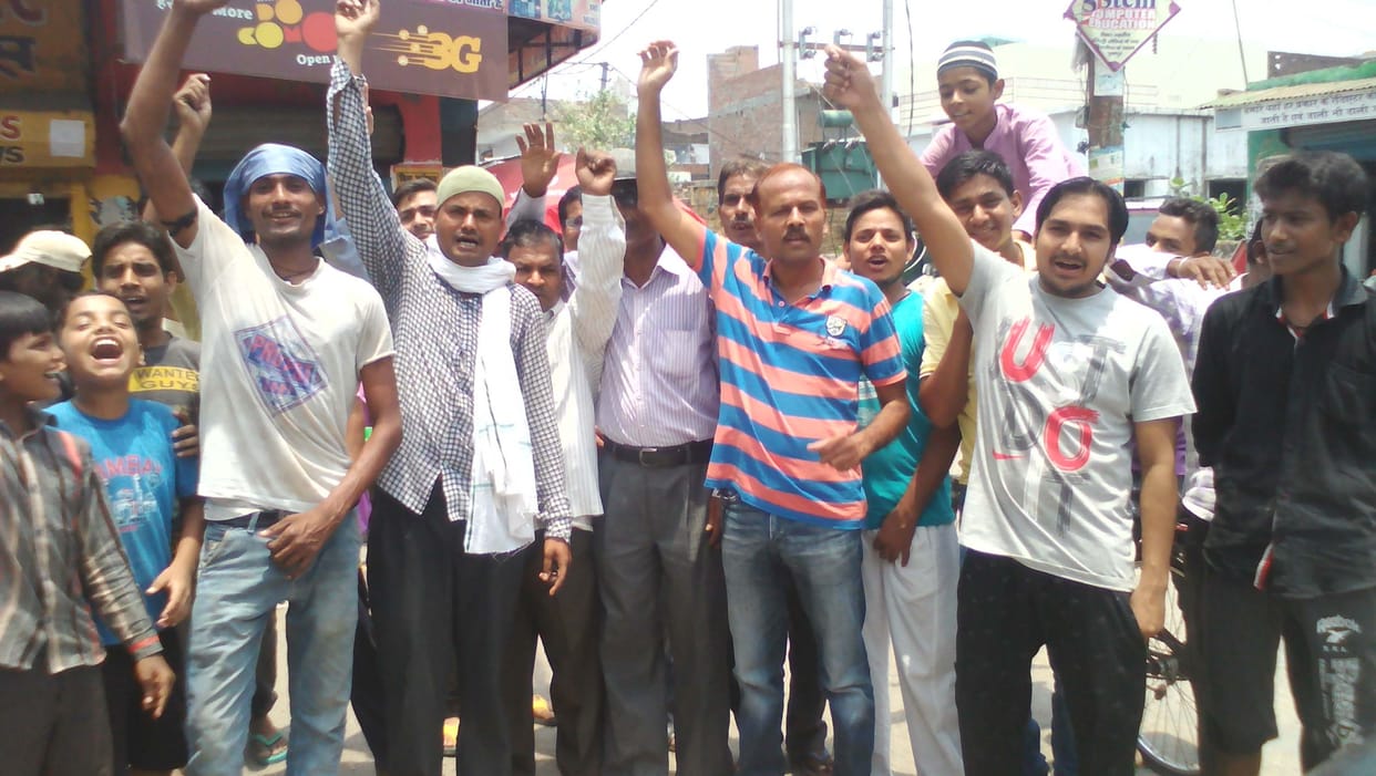 Transformer unchanging Protest