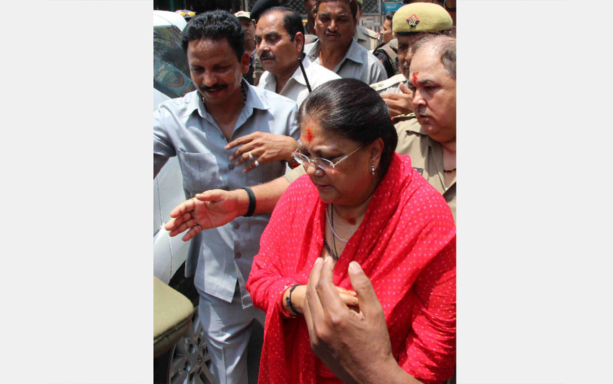 The State will be e-cabinet Rajasthan
