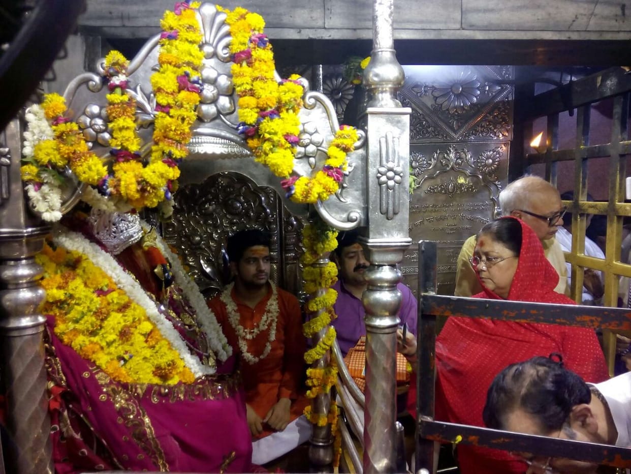  Teka forehead Vsnudhara Raje