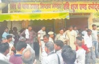 dhanaunda vinod murder case, reort on 11th, three arrest