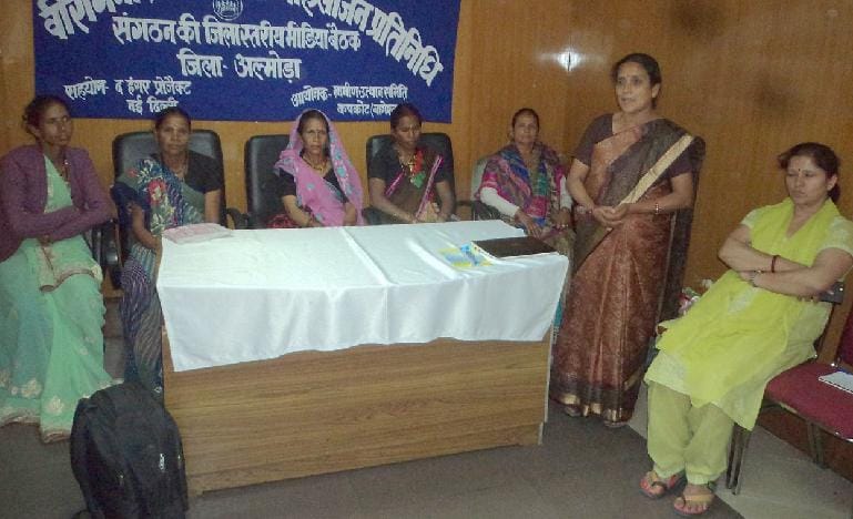 Women Panchayat Representatives