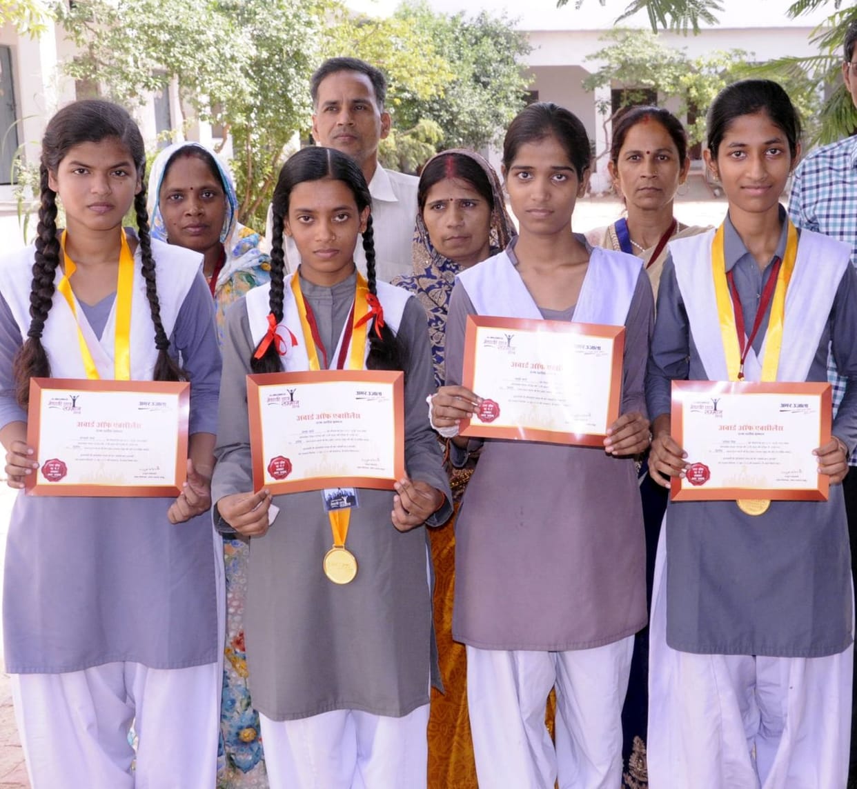 Got honor from CM, Increase the value of the district