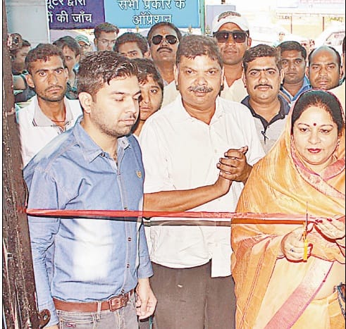 blood donation camp in bijnor