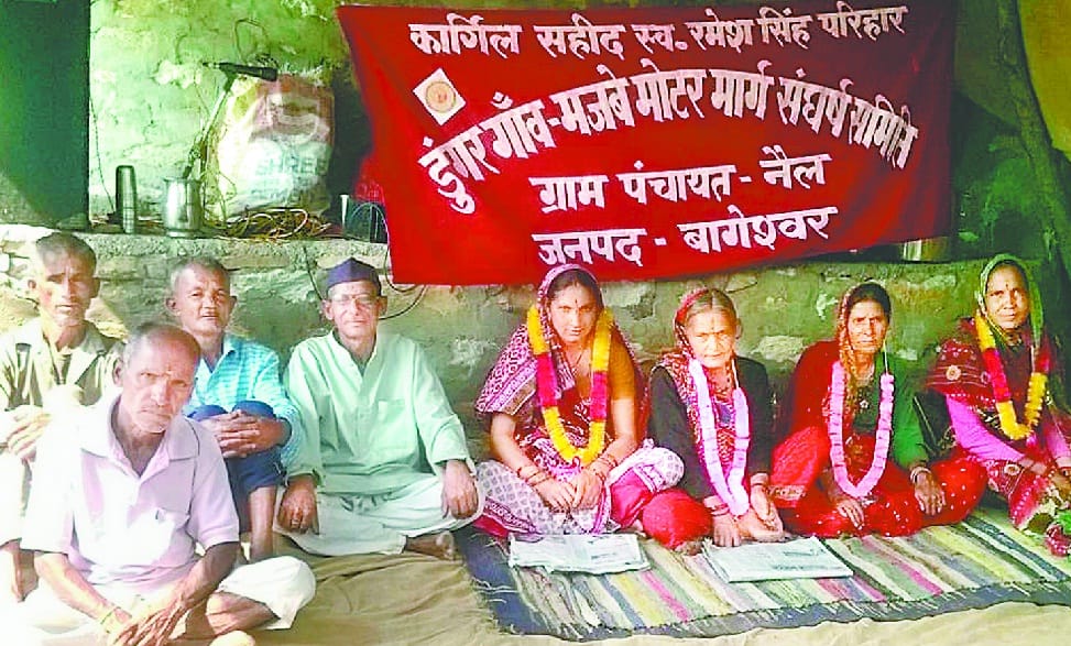 Anasanakariyom returned as undeliverable engineers