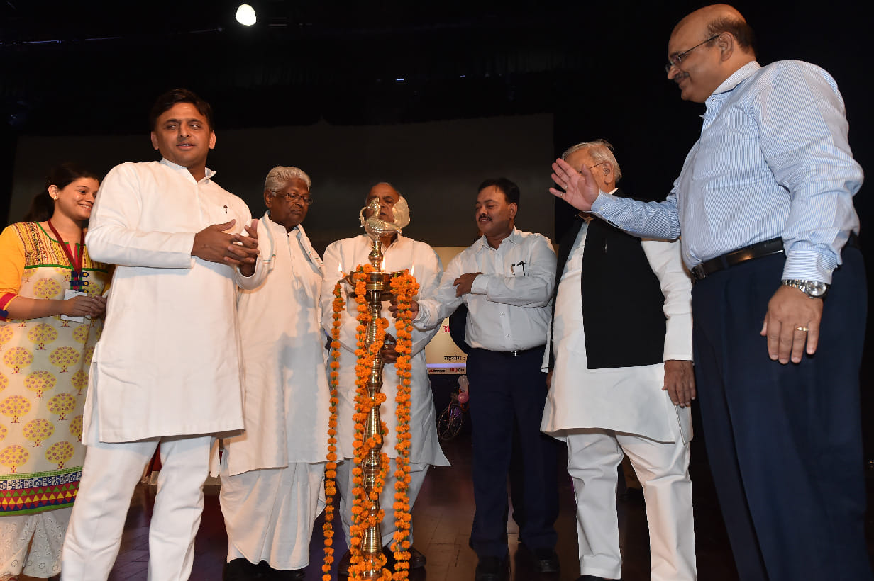 click and download amar ujala medhavi samman samaroh pics