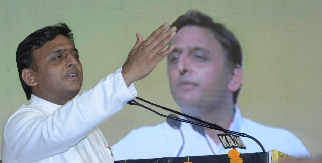 Balram Yadav expelled from sP.