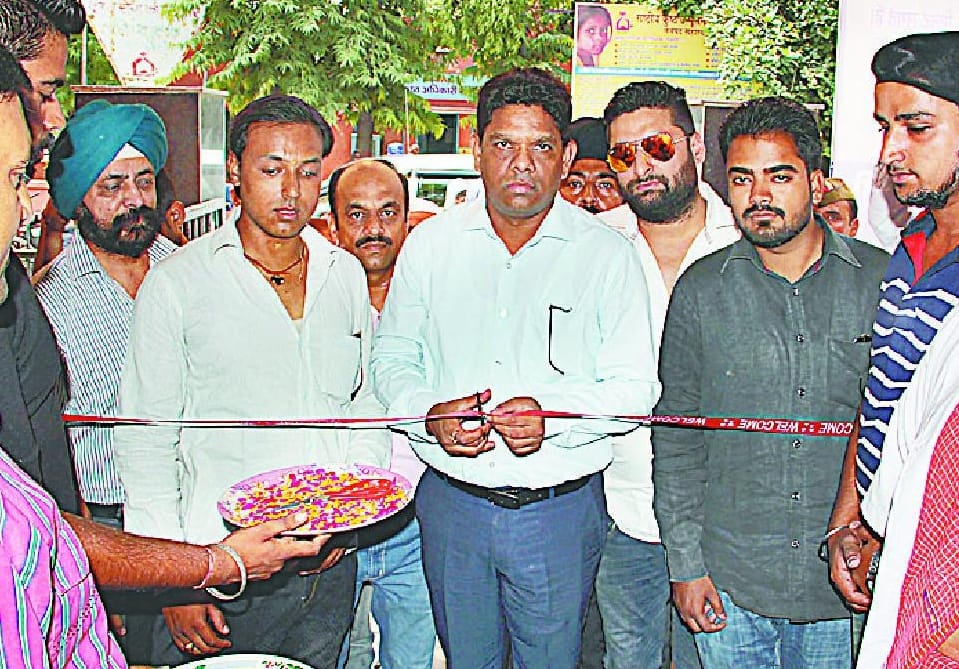 Removes discrimination between blood donation