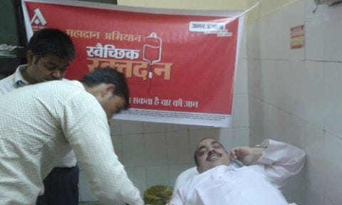  Amar Ujala Foundation Mahadan of blood donation campaign will run